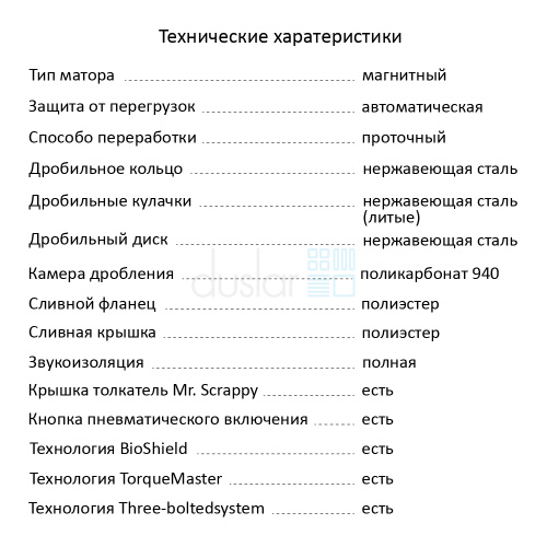 нет изображения
